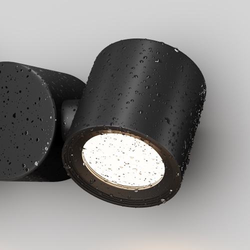 Уличный настенный светильник Outdoor O010WL-02B