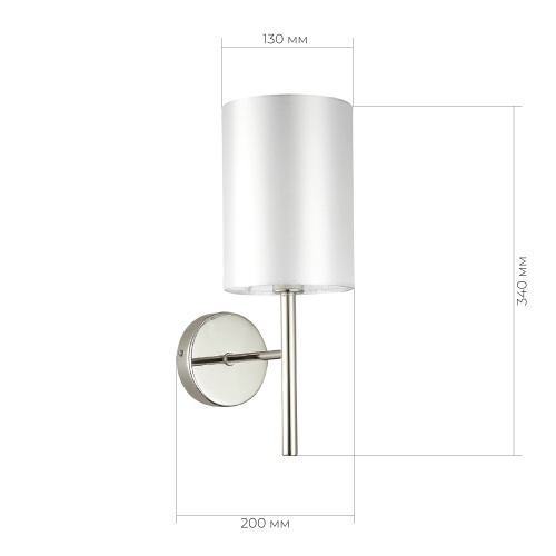 SLE107301-01 Светильник настенный Никель/Белый E14 1*40W NOIA