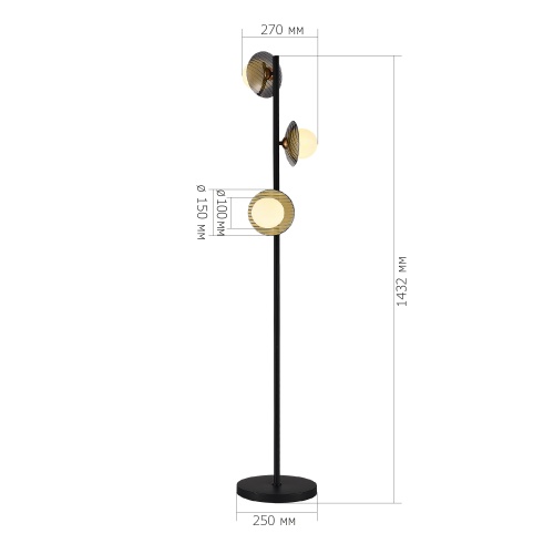 SL1521.405.03 Светильник напольный ST-Luce Черный/Дымчатый, Белый G9 3*5W 4000K NOON