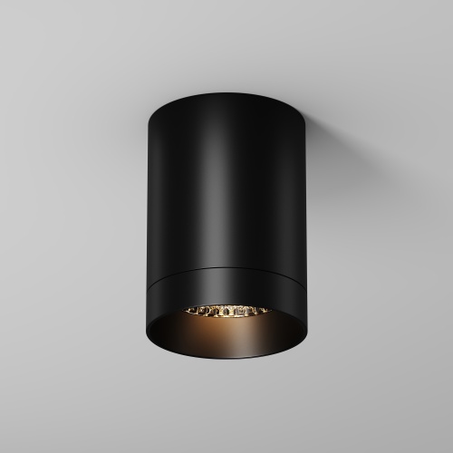 Уличный потолочный светильник Outdoor O500CL-L10B3K