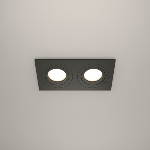 Встраиваемый светильник Technical DL024-2-02B