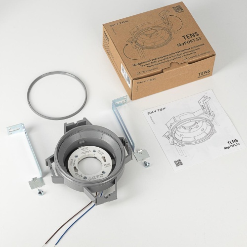 CLP53 TENS.53 Светильник (платформа)