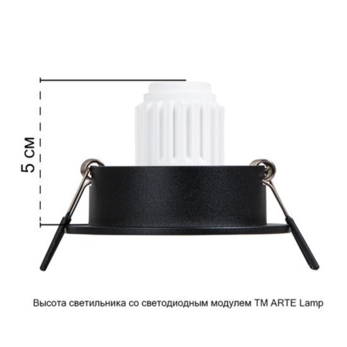 Точечный встраиваемый светильник Arte lamp A2067PL-1BK Светильник потолочный встраиваемый TARF MINI для MR11 Ø75x22мм черный IP20 монтаж Ø65мм