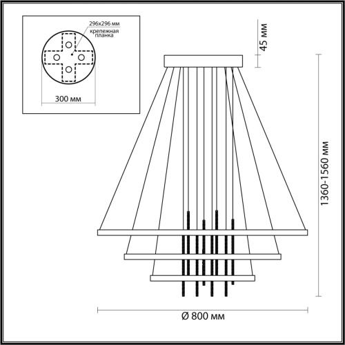 Каскадная люстра Odeon light Monica 3901/99L