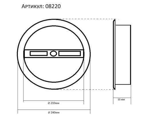 Люстра Kink Light димм. Тор черный d80+60 08220,19A(4000K)