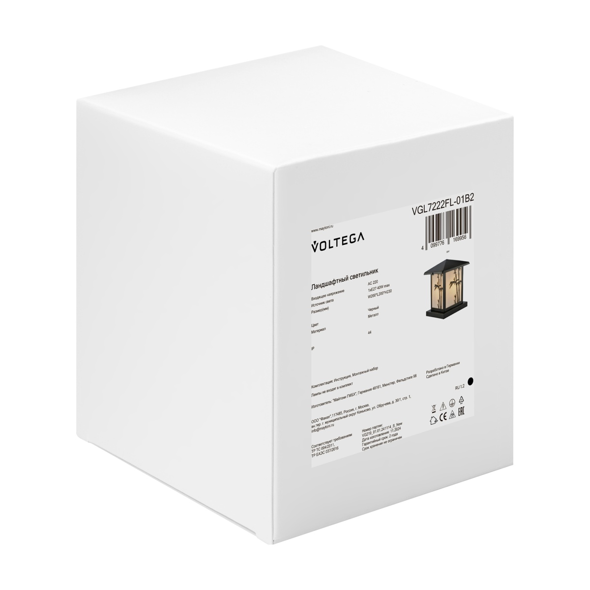 card-img