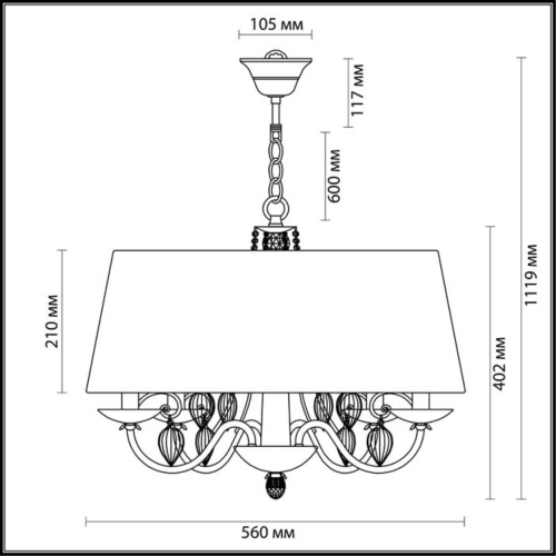 Подвесная люстра Odeon light Niagara 3921/4