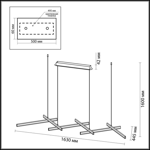 Подвесная люстра Odeon light Rudy 3890/85L