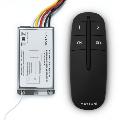 Пульт для управления освещением Lighting control MRC002B