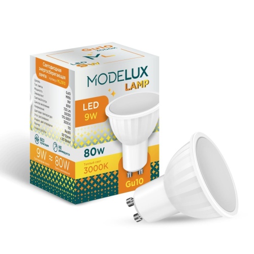 Светодиодная лампа MODELUX lamp ML2910- GU10-9W-3000