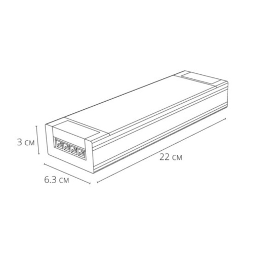 Arte lamp A481405 Блок питания PRO 48В 250Вт 5.2А IP20