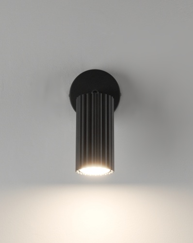 Спот Moderli V11771-1C Cora