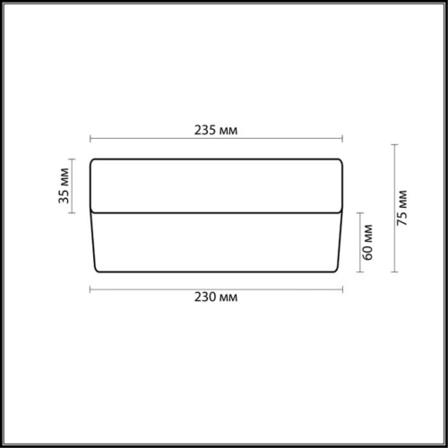 Светильник для ванной комнаты Odeon light Presto 2405/1A