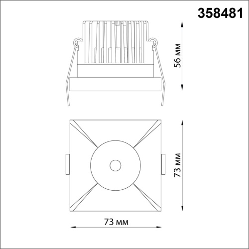 Светильник для ванной комнаты Novotech Metis 358481