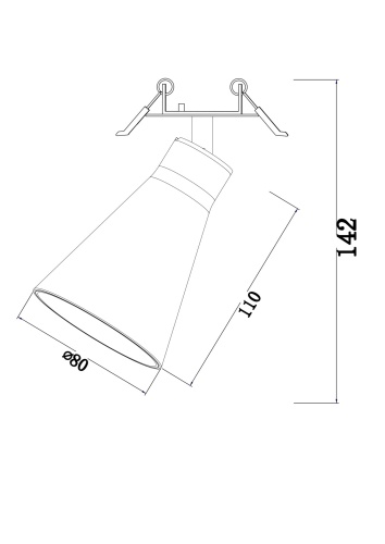 Встраиваемый светильник Technical C059CL-01B