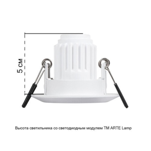 Точечный встраиваемый светильник Arte lamp A2761PL-1WH Светильник потолочный встраиваемый MIRA MINI для MR11 Ø65x29мм белый IP20 монтаж Ø65мм