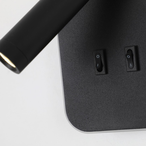 Настенный светильник techno-led Favourite 4497-2W, настенный светильник, D65xW105xH185, LEDx3W + LEDx5W, 480LM, 4000K, included, switch