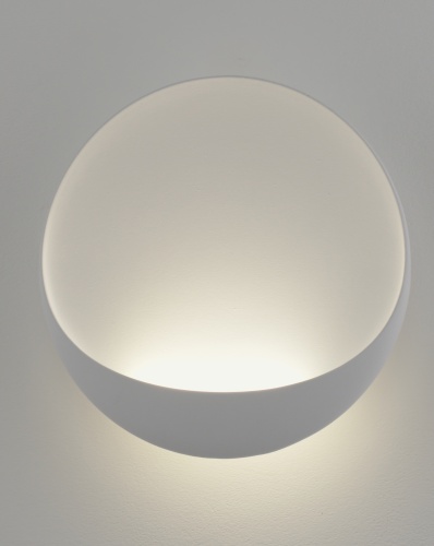 Светильник настенный светодиодный Moderli V11216-WL Maloni