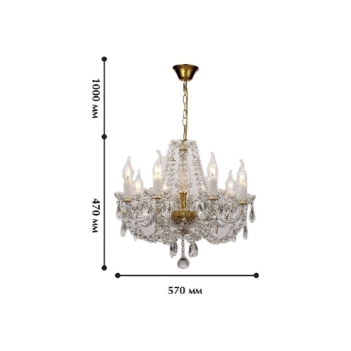 Подвесная люстра Favourite 1736-8P, люстра подвесная, D570xH490/1490, 8xE14x40W, excluded