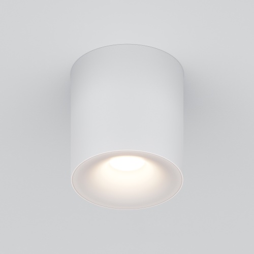 Потолочный светильник Technical C094-GU10-W