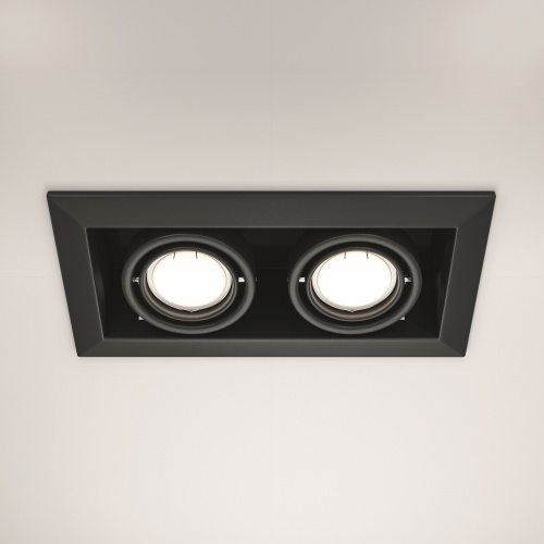 Встраиваемый светильник Technical DL008-2-02-B