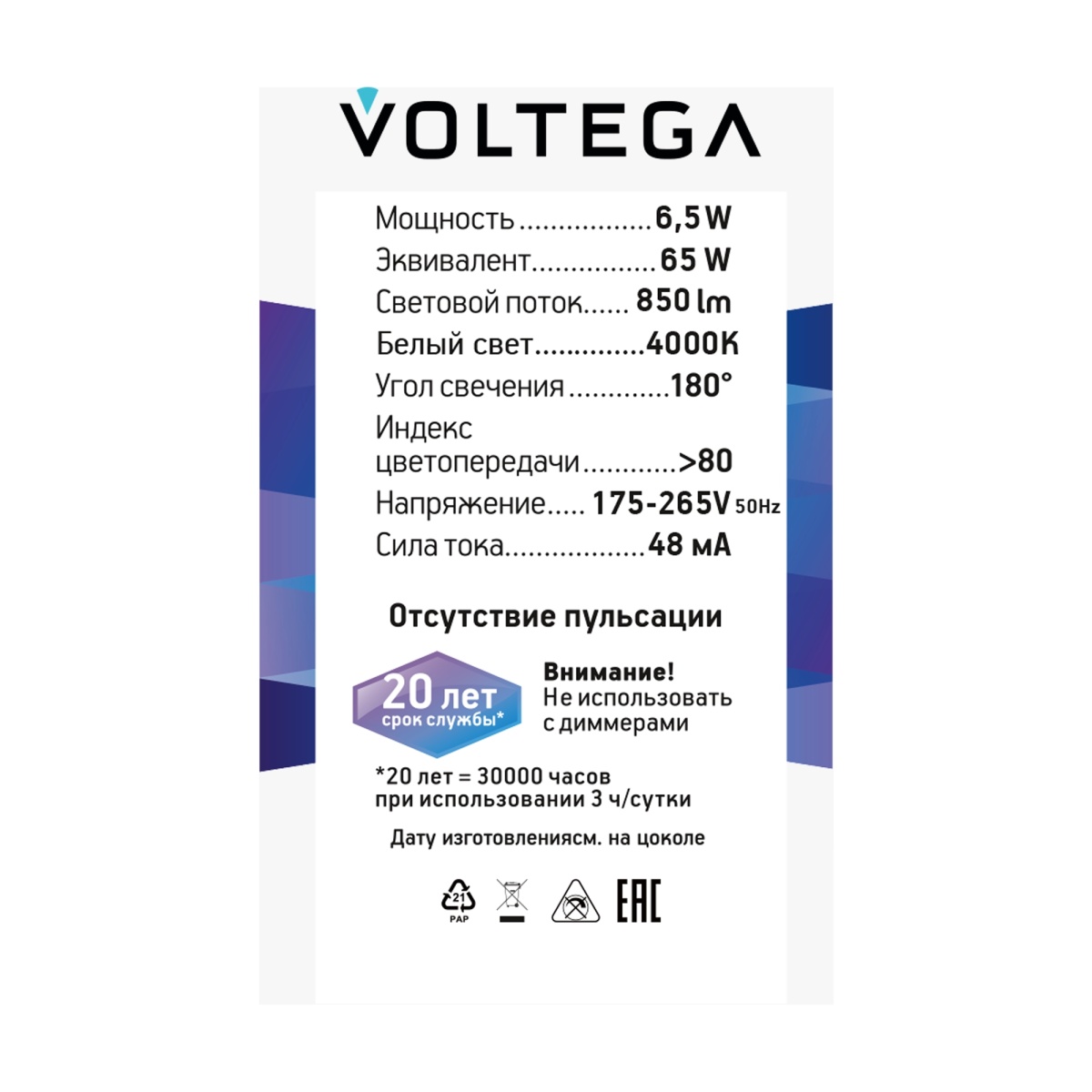 card-img