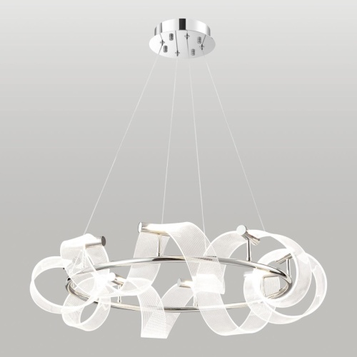 Люстра подвесная Lussole SY6147