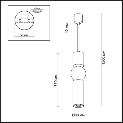 Подвесной светильник Odeon light Sakra 4070/5L