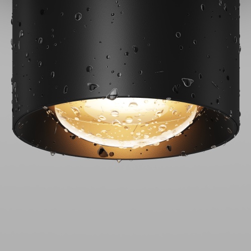 Уличный потолочный светильник Outdoor O498CL-L7B3K