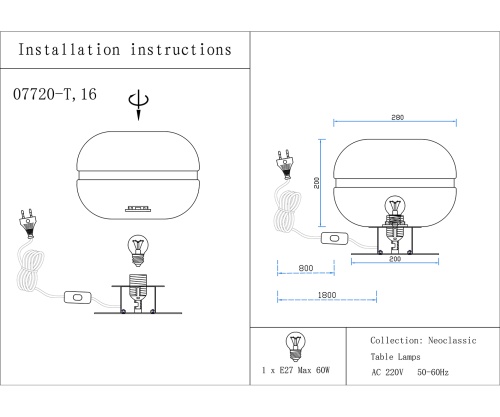 Настольная Kink Light лампа Лаваль хром/серый 07720-T,02(16)