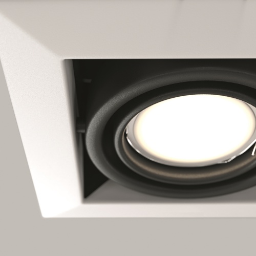 Встраиваемый светильник Technical DL008-2-01-W