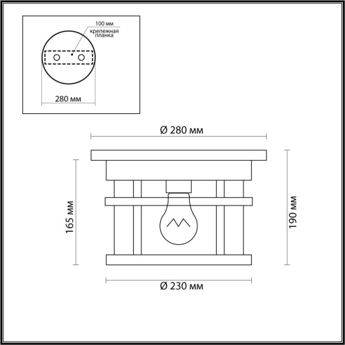 Потолочный светильник Odeon light Virta 4044/1C