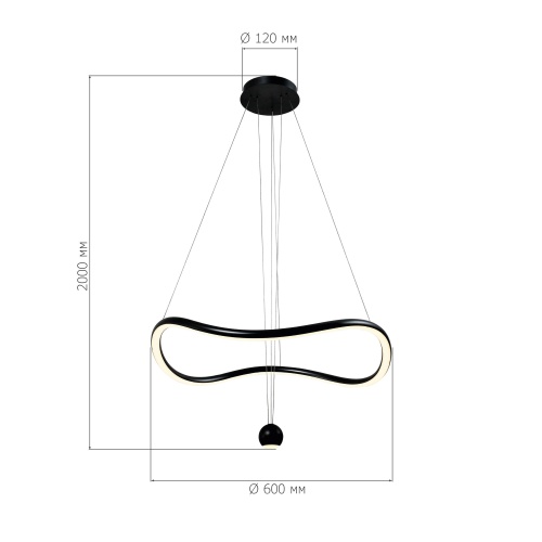 SL6209.403.35 Светильник подвесной ST-Luce Черный/Черный, Белый LED 1*35W 3000K ORIONE
