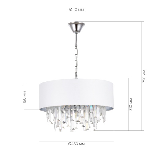 SLE1120-103-07 Светильник подвесной Хром/Белый E14 7*40W ДАЛИЯ