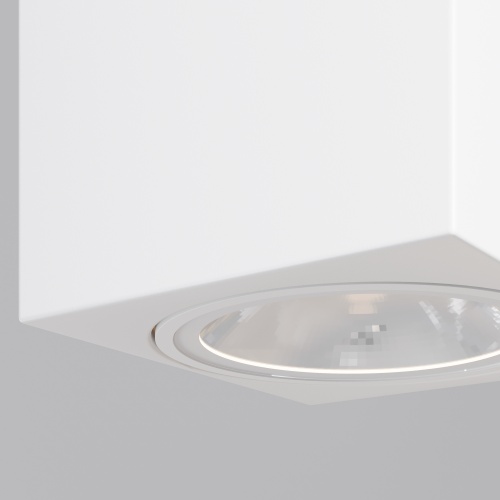 Уличный настенный светильник Outdoor O507WL-L10W3K