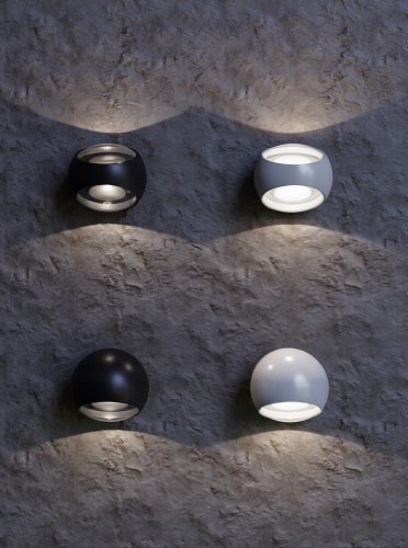 Уличный настенный светильник Outdoor O032WL-L6B3K