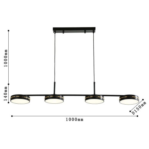 Подвесная люстра F-Promo 4042-4P, подвесная люстра, L1000xW150xH140/1140, 4xLEDx12W, 3840LM, 4000K, included