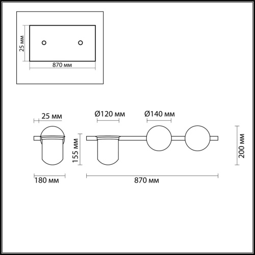 Бра Odeon light Flower 4681/2W