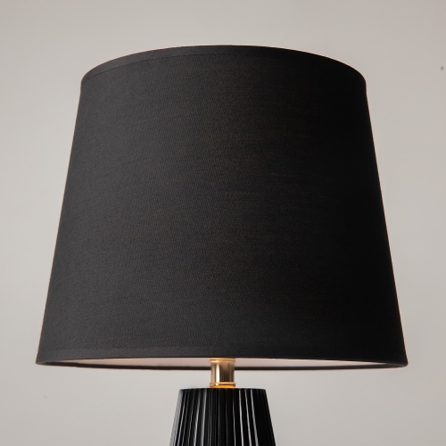 Настольный светильник Maytoni Z181-TL-01-B