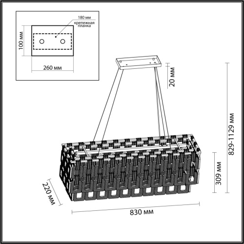 Каскадная люстра Odeon light Buckle 4989/10