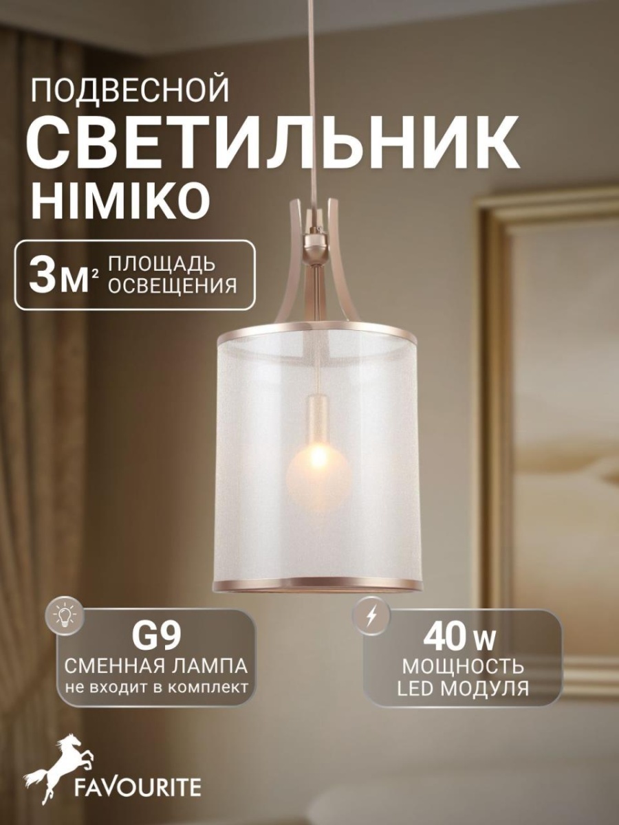 card-img
