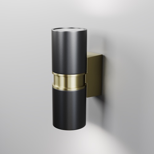 Уличный настенный светильник Outdoor O582WL-02B