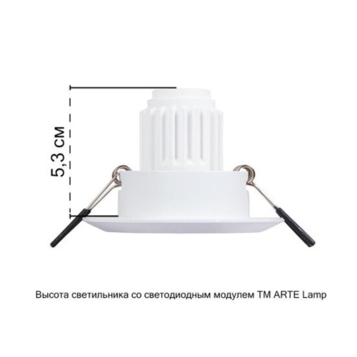 Точечный встраиваемый светильник Arte lamp A2762PL-1WH Светильник потолочный встраиваемый MIRA MINI для MR11 Ø76x23мм белый IP20 монтаж Ø60мм