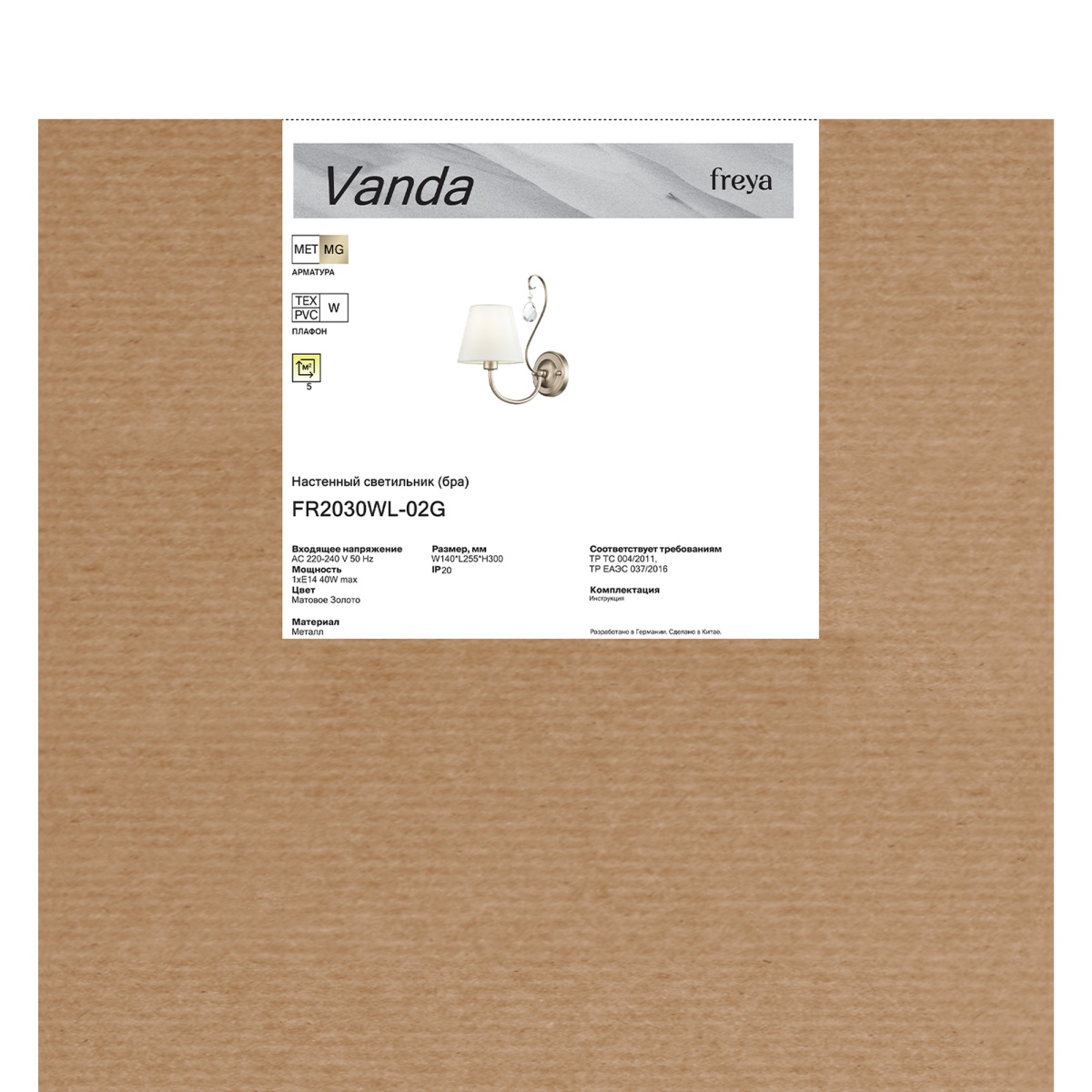 card-img