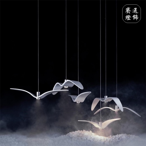 Подвесной Светильник Brokis Night Birds Black B от Imperiumloft 183499-22