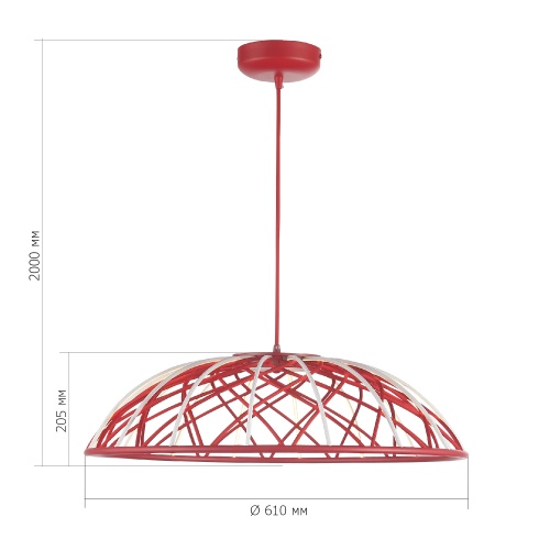SL6016.603.01 Светильник подвесной ST-Luce Красный/Красный LED 1*20W 3000K BOUND
