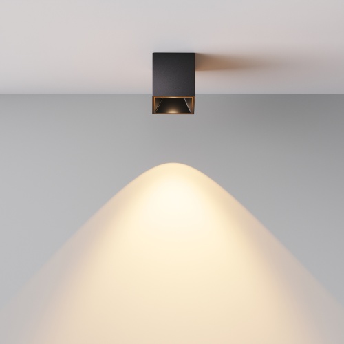 Потолочный светильник Technical C064CL-5W2.7K-SQ-B