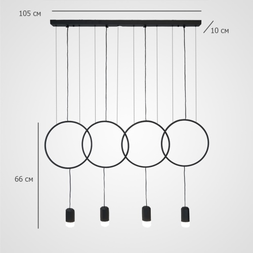 Подвесной светильник FORVET BLACK L4 290496-26