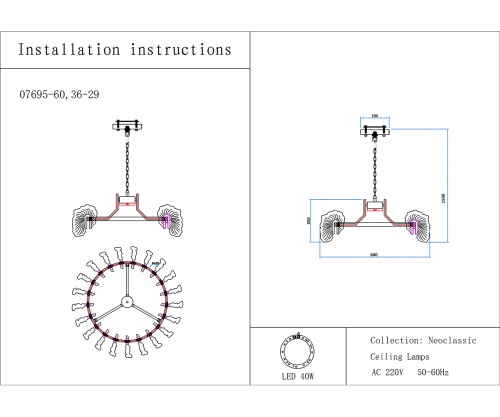 Люстра Kink Light Мару латунь/черный жемчуг 07695-60,36-29
