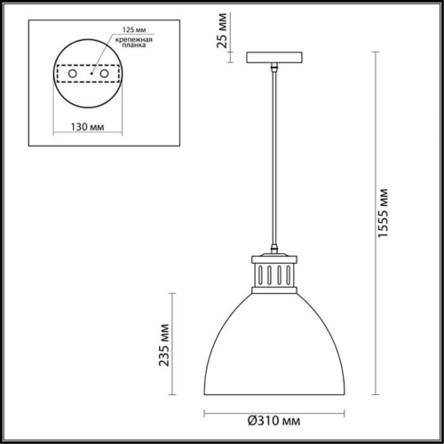 Подвесной светильник Odeon light Viola 3321/1